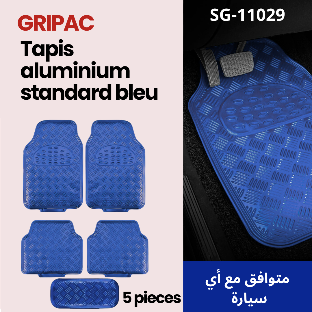 SG-11029 Tapis standard aluminium carbone bleu 5 pieces