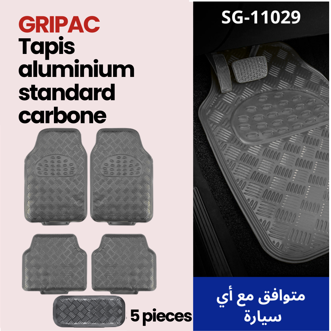 SG-11029 Tapis standard aluminium carbone 5 pieces