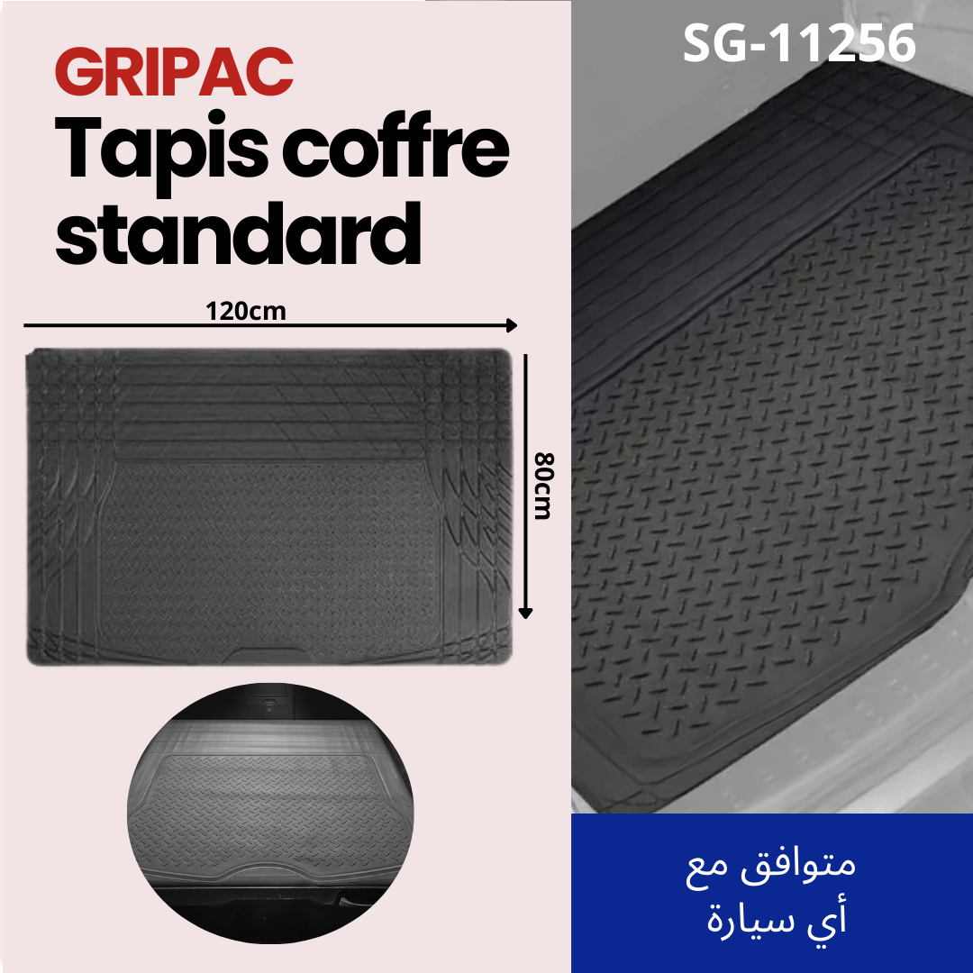 Tapis coffre standard Petit & grand Model 120cm x 80cm/ 142cm x 110cm