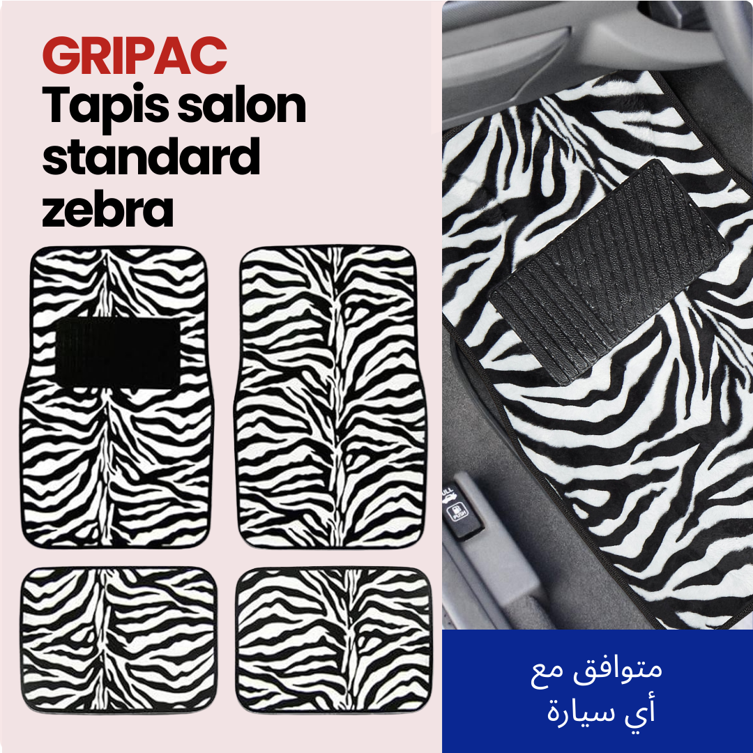 Tapis standard moquette africa zebra