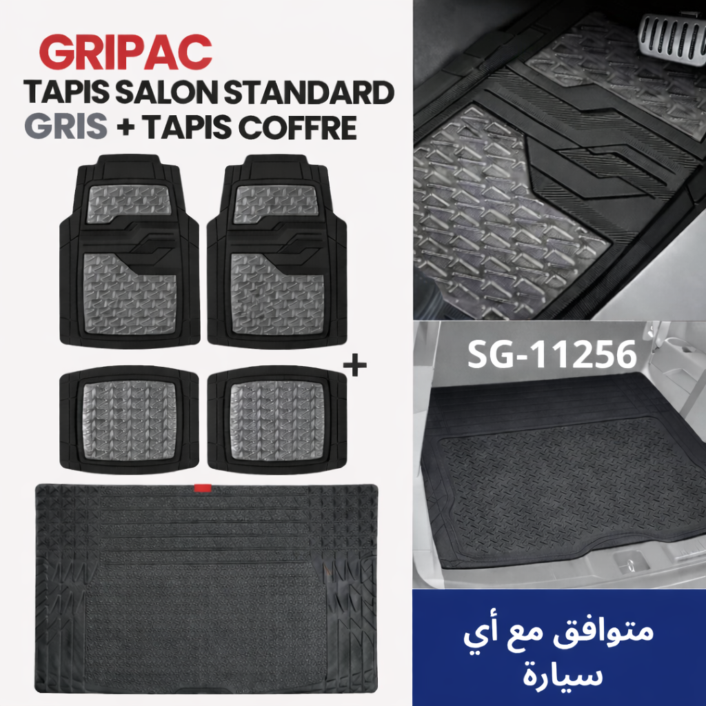 SG-12280 tapis standard 4 pièces gris carbon+ tapis coffre standard